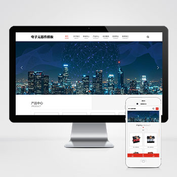 网站页面缓存清除策略