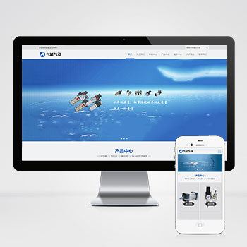 首屏停留时间提升