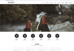 网站制作价格，外链平台要如何寻找？