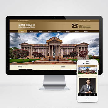 网站设计实战技巧提升转化率秘笈