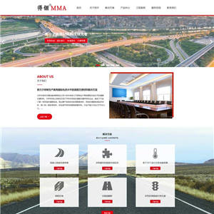 外贸网站建设中的数据分析与用户行为跟踪