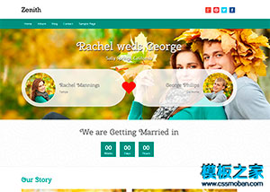 网站建设中的在线支付合规要求