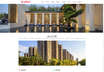 高效网站设计定制全攻指南