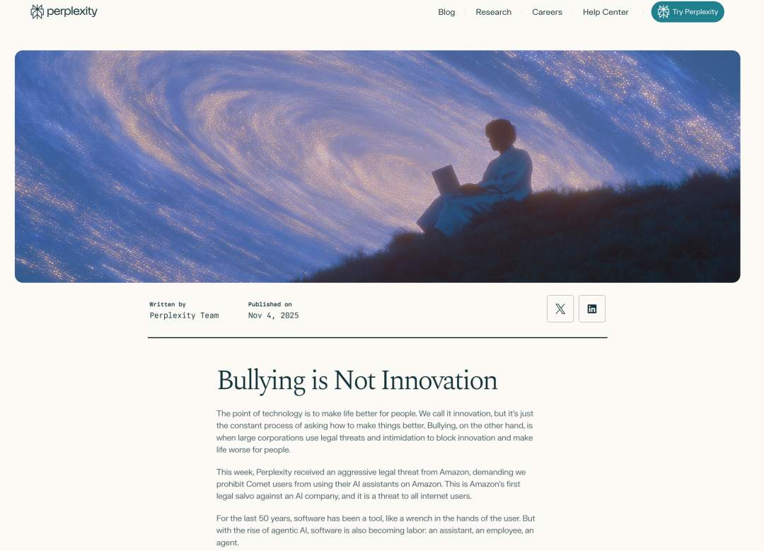 Perplexity 长文称亚马逊「霸凌」其 AI 浏览器