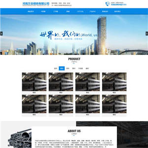 自动生成TDK的智能工具推荐