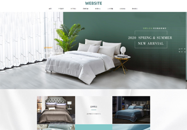 企业网站建设全流程智能系统解