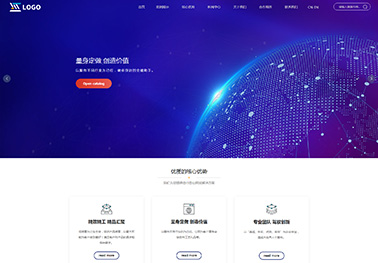 网站页面无限滚动设计的利弊分析