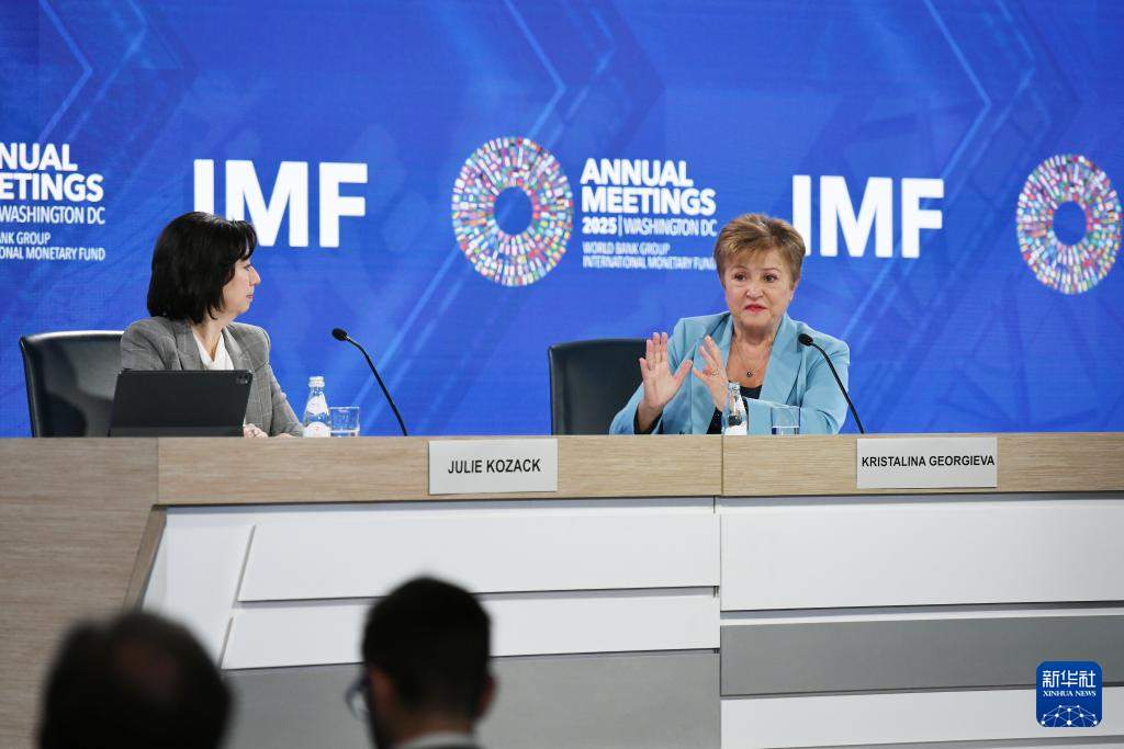 78b0ed8cj00t4bohh00kxd000sg00izm IMF 总裁:人工智能或扩大发展差距