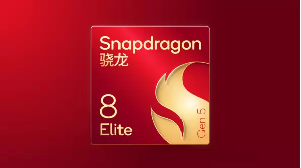 第五代骁龙8至尊版赋能Xiaomi 17 Ultra,打造年度巅峰影像旗舰(图1)