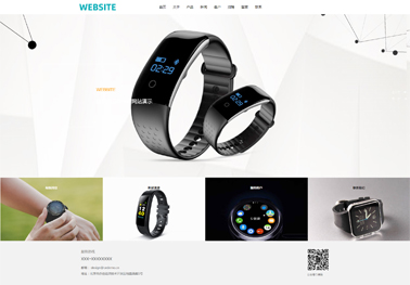 菏泽网站建设价格