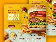 石家庄网站建设