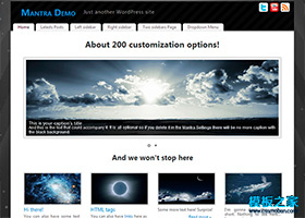 厦门网站建设公司