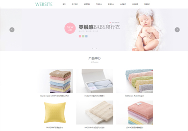 建设网站建站服务