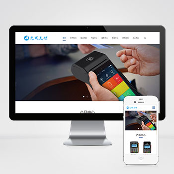 网站页面DOM树优化技巧