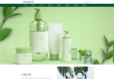 网站建设如何实现在线客服功能？