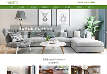 网站建设完成后怎么推广？全流程营销指南