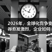 2026年,全球化竞争变得愈发激烈,企业如何突破地域限制,赢得更多海外客户?答案或许在Multilingual SEO(多语言SEO)的深度布局中。这不仅仅是翻(图1) 2026年,全球化竞争变得愈发激烈,企业如何突破地域限制,赢得更多海外客户?答案或许在Multilingual SEO(多语言SEO)的深度布局中。这不仅仅是翻(图1)