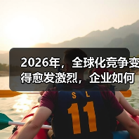 2026年,全球化竞争变得愈发激烈,企业如何突破地域限制,赢得更多海外客户?答案或许在Multilingual SEO(多语言SEO)的深度布局中。这不仅仅是翻(图4) 2026年,全球化竞争变得愈发激烈,企业如何突破地域限制,赢得更多海外客户?答案或许在Multilingual SEO(多语言SEO)的深度布局中。这不仅仅是翻(图4)