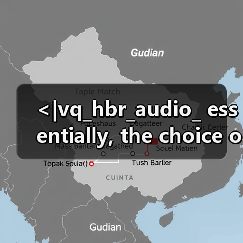 <|vq_hbr_audio_ essentially, the choice of resource would be determined by the s(图2) <|vq_hbr_audio_ essentially, the choice of resource would be determined by the s(图2)