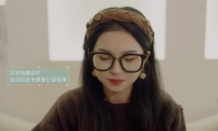 百镜混战破局者!万有引力 4.2mm 窄封装芯片重塑行业格局(图3)