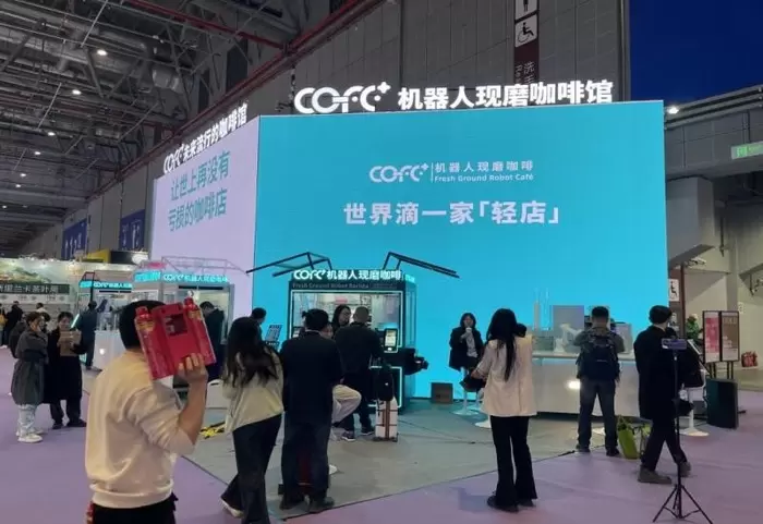 咖啡机器人竟能超越百年匠人的手艺,未来咖啡馆会变成什么样?(图4)