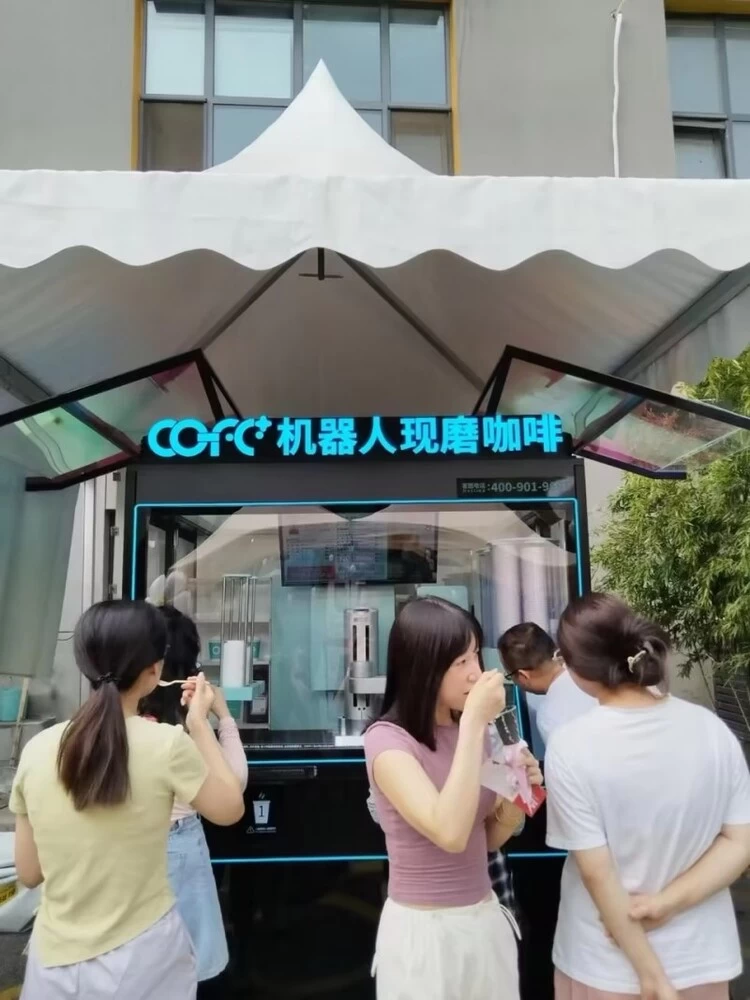 咖啡机器人竟能超越百年匠人的手艺,未来咖啡馆会变成什么样?(图5)