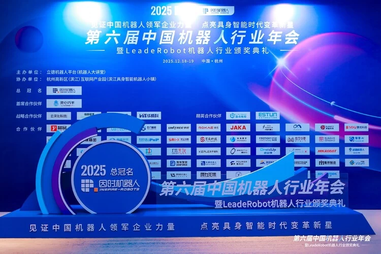 国产灵巧手竟比人手更轻盈强劲,现场单手抓起5公斤壶铃(图1)