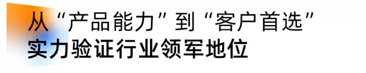 国产灵巧手竟比人手更轻盈强劲,现场单手抓起5公斤壶铃(图8)