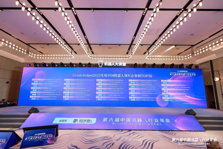 国产灵巧手竟比人手更轻盈强劲,现场单手抓起5公斤壶铃(图15)