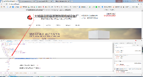 新手站长优化网站,没想到这6个步骤竟能决定排名格局(图4)