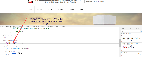 新手站长优化网站,没想到这6个步骤竟能决定排名格局(图5)