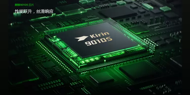 华为nova 15 Ultra竟把卫星通话塞进6.8mm机身,续航还问鼎最强?(图2)