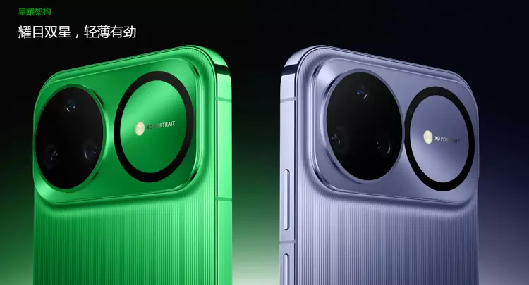 华为nova 15 Ultra竟把卫星通话塞进6.8mm机身,续航还问鼎最强?(图1)