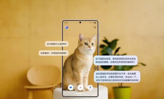 更少操作 更高效率 三星Galaxy手机让AI真正服务于体验(图1)