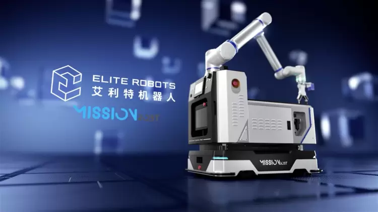 引领“无界全域”协同范式丨艾利特发布全新复合机器人,重塑智能体技术底座(图13)