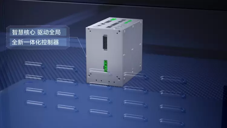 引领“无界全域”协同范式丨艾利特发布全新复合机器人,重塑智能体技术底座(图2)