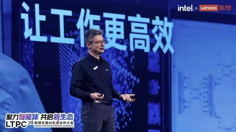 跨国同传流畅实现,联想天禧AI 3.5依托YOGA Pro 16 Aura AI元启版展示系统级实力(图3)