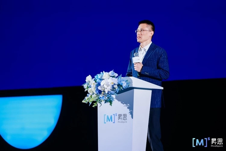 昇思AI框架开源5年,竟然让国产大飞机设计提速70%(图1)