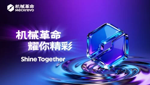 11年坚守初心，机械革命如何用“双轨并驱”颠覆游戏本市场？