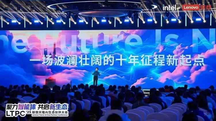 联想AI 3.5竟能“思你所想”,背后三大飞跃让英特尔都坐不住了(图5)