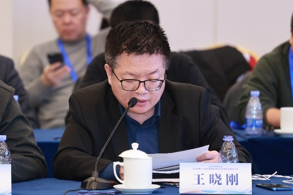 工信部成立神秘标委会,人形机器人产业标准竟将这样改变未来(图11)