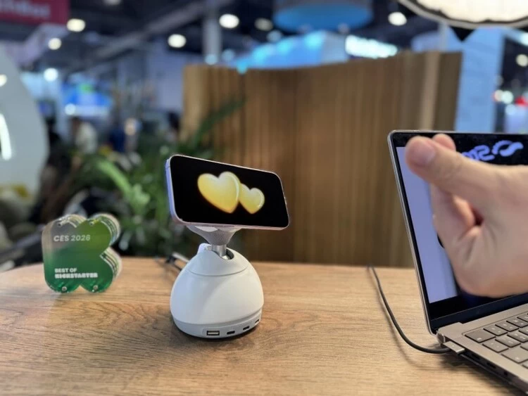 全球首款能读懂你心情的机器人,竟然主动帮你安排会议(图3)